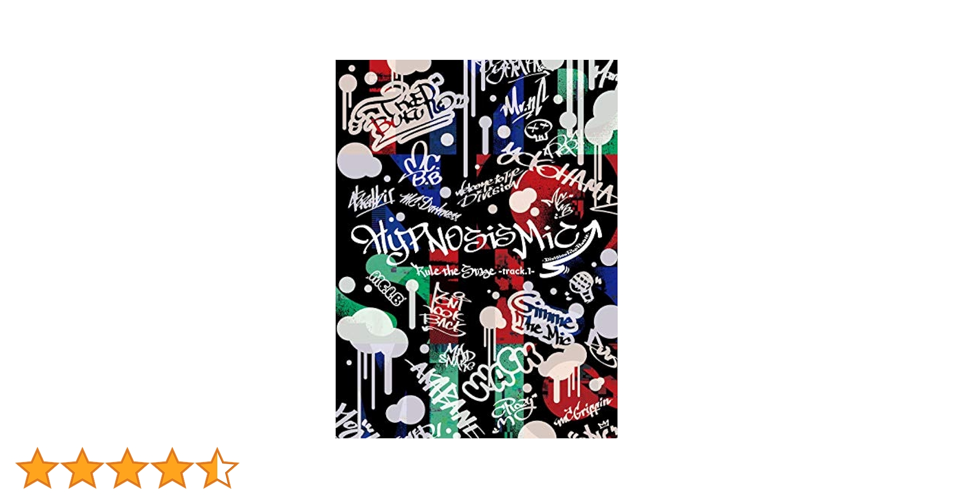 ヒプステ track.1 DVD ヒプノシスマイク-Division Rap Battle-』Rule the Stage -track